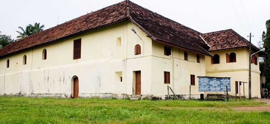Glimpse of Cochin: Guided Tour - The Mattancherry Stretch: Pardesi Synagogue, Dutch Palace, and Jew Town