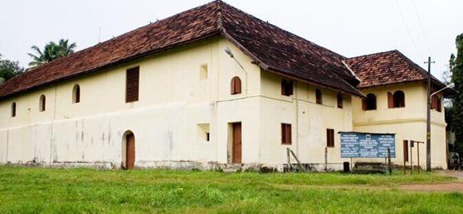 Half-Day Private Tuk Tuk Tour in Fort Kochi - Key things I’d plan around